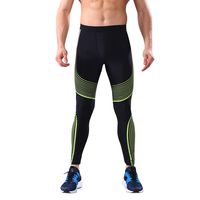 TodaiesClearance!Man Fashion Workout Leggings Fitness Sports Gym Running Yoga Athletic Pants 3 Colors (L, Yellow)