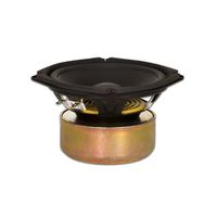 Goldwood Sound 130 Watts 8ohm Shielded 5" Speaker Woofer Black (GW-205/8S)