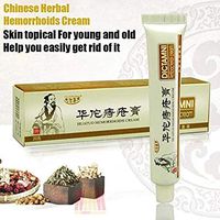 DICTAMNI - Chinese Herbal Hemorrhoids Cream