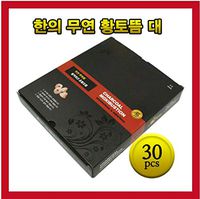 Hane Smokeless Red Clay Moxa (Large(30pcs))