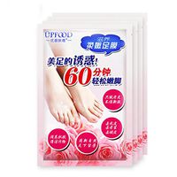 Foot Mask Peeling Feet Masks,Putars Protable 3Pcs Remove Dead Skin Foot Mask Peeling Cuticles Heel Feet Care Anti Aging White