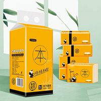 USVSU Bamboo Facial Tissue 3 Ply ECO-Friendly Recycled Paper Natural Tree Free for Bathroom and Kitchen 1 Set 5 Packs