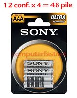 SONY R03NUB4A Heavy-Duty Carbon Zinc Batteries AAA, 4 Pack
