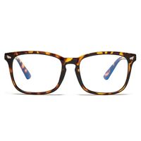 Pro Acme Blue Light Blocking Glasses for Women Men Fashion Clear Computer Glasses Anti Digital Eyestrain Tint UV Protection (Baby Tortoise)