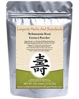 Rehmannia Extract Powder (Prepared) Root 10:1 Shou Di Huang