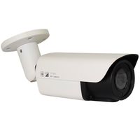 GW Security VDG2040IP HD Network ONVIF PoE 5MP 1080P Security Bullet IP Camera (White)