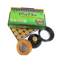 Ganghwaae Kungangae Myoung PUM Mugwort Pure Moxa Cone 56A with Burner