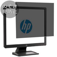 Synvy Privacy Screen Protector Film for HP ProDisplay 19" Monitor P19A D2W67AA#ABJ Monitor Anti Spy Protective Protectors [Not Tempered Glass]