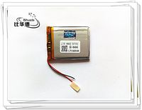 BIHUADE 3.7V 404045 680mah Lithium Polymer Li-Po Rechargeable Battery for DIY Mp3 MP4 MP5 GPS