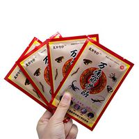 HELLOYOUNG 8Pcs/Bag Chinese Relieving Patch Relaxing Foot Leg Hand Back Muscle Shoulder Relief Massager Plasters Ointments