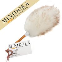 Desert Breeze Distributing Minidoka Sheepskin Australian Lambswool Duster, 12 inch Length, Soft Long Wool, Solid Wood Handle, Leather Hang Strap