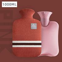 Milla Youpin Home and Outdoor Woven Hot Water Bag with Classic Striped Hand Warmer, Capacity: 1000ML