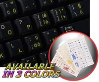 ITALIAN KEYBOARD STICKERS WITH YELLOW LETTERING TRANSPARENT BACKGROUND