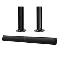 Soundbar, Bluetooth Speaker with Enhanced Bass, Digital Amplifier, Wireless Home Theater Speaker with Remote Control for TVs, PCs, Tablets and Smartphones (Black)