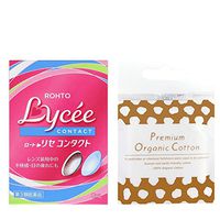 Rohto Lycee Contact Eye Drops 8ml for contact lens users and Organic Premium Cotton Set