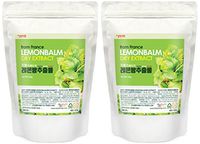 Lemon Balm Extract Powder (Lemon Balm Dry Extract/Origin France) Natural 100% Health Diet Tea Vitamin C Insomnia Digestion Reduces Anxiety 2 Pack 200g