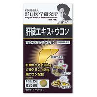 Noguchi Medical Research Japan Noguchi Medical Research Institute Licorice Extract + Turmeric 60 Capsules