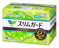 Kao Laurier Speed+ SlimGuard Day Use for Moderate Days - 28 pads