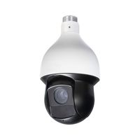 Dahua OEM SD59225U-HNI 2MP 25X Zoom Network IP PTZ Dome Camera, Auto Tracking, IP67, Outdoor (Local Support No Logo)