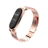 Mijobs Compatible with Xiaomi Mi Band 3, Stainless Steel Replacement Strap Metal Bracelet Accessories for Xiaom Mi Band 4 Wristband (Rose Gold)