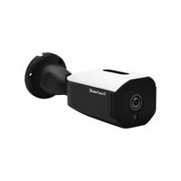 IP POE Security HD 2592x1944 Bullet Camera Indoor Outdoor H.265 Waterproof 5MP Surveillance Support IR Night Vision SD Card Slot and ONVIF Protocol