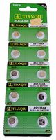 Tianqiu 50 X Ag1 Lr621 364 Sr621Sw Alkaline Battery by TIANQIU