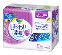 KAO Laurier Sanitary Napkin Super Slim with Wings Day-time 25cm
