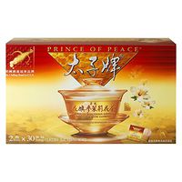Prince of Peace®Amercian Ginseng Tea with Jasmine - Twin Pack (2 boxes X 30 sachets)