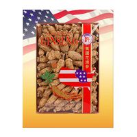 SKU #0115-4, Hsu's Ginseng Short Small #2 Cultivated American Ginseng Roots (4 oz = 113 gm/Box), 0115-4, 0115.4