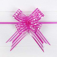 Yuanbbo 10pcs Organza Pull Bow Ribbon,Florist Craft Pull Bows with Ribbon for Gift Wrapping Decoration