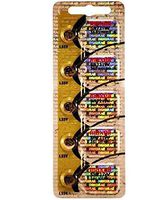 Maxell 361 / SR721W 1.5V Button Battery, Watch Battery - 5 Pieces