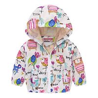 Kid Baby Hooded Zip Jacket Coat Casual Outerwear Rain Jacket Waterproof Long Sleeve/Sleeveless Windbreaker LIM&Shop