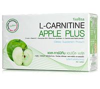 Verena L-Carnitine Apple Plus Drink Dietary Supplement 150g