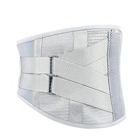 HELIALTH Lower Back Brace Support - Breathable Mesh Panels - Lumbar Support with Magnet Therapy, Tourmaline self-Heating - for Lower Back Pain Relief,L