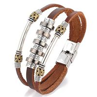 Pattern weaving Bracelet