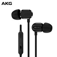 AKG Premium in-Ear Headphone, Black (N20U)