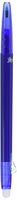 Pilot Frixion Ball Slim 038 Ballpoint Pen, Blue (LFBS-18UFL)