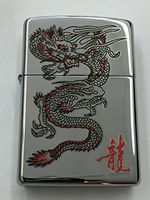Zippo Red Dragon High Polished Chrome