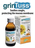 Aboca GrinTuss Pediatric Syrup for Children 210g