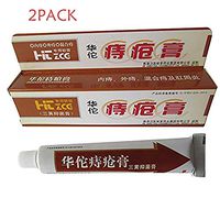 Natural Haemorrhoid Cream Yiitay 2 Piece Hemorrhoid Treatment and Relief for External Piles