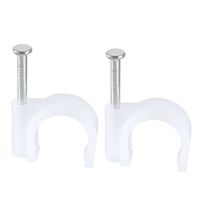 uxcell Circle Cable Clip Nail Coaxial Tacks Wire Clips 16mm White 250pcs