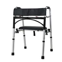 Rollators KALO ROMX-Folding Walker，Adjustable Height Walker with Seat -with Seat Wheelless Rehabilitation Walker - Aluminum Alloy Walking aid for The Elderly