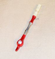 Aluminum Medwakh – Silver and Red Design (AL061D)