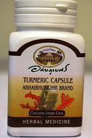 Organic Turmeric 400mg - 60 Vegetarian Capsules Curcumin - Abhaibhubejhr Brand