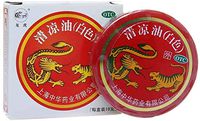Large 10g Dragon & Tiger Essential Cooling Balm Qing Liang You