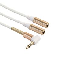 MChoice 3.5mm Audio Aux Cable Male to 2X Female Stereo Extension Headphone Splitter Cord (White)