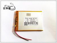 BIHUADE 3.7V 436184 3200mah Lithium Polymer Li-Po Rechargeable Battery for DIY Mp3 MP4 MP5 GPS