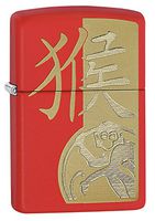 Zippo Year of The Monkey Red Matte Pocket Lighter