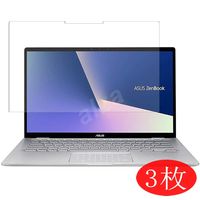 【3 Pack】 Synvy Screen Protector for ASUS ZenBook Flip 14 UM462 / UM462D / UM462DA 14" TPU Flexible HD Film Protective Protectors [Not Tempered Glass]