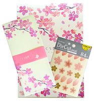 Japanese Cherry Blossom Washi Japanese Paper Stationery Envelope Seal (Yellow)